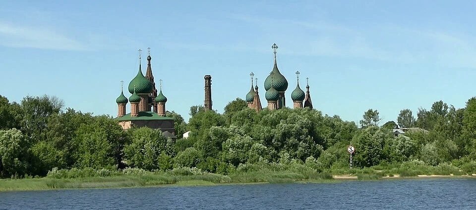 Ярославль