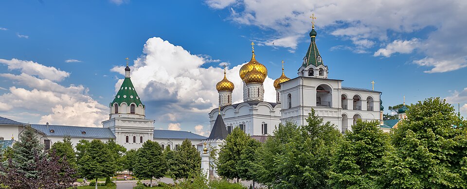 Kostroma
