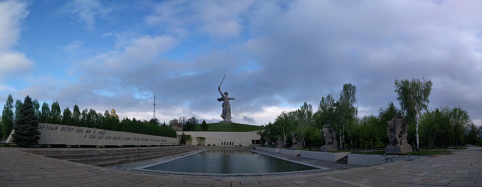 Волгоград