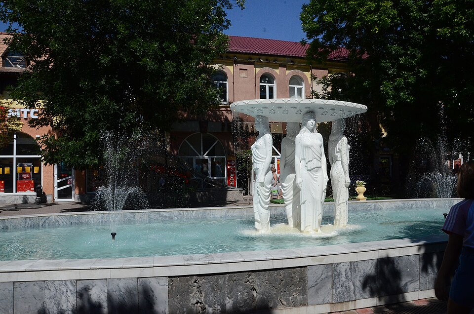 Ейск
